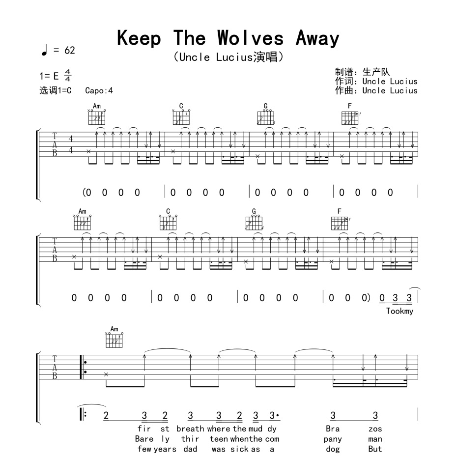 Keep The Wolves Away吉他谱