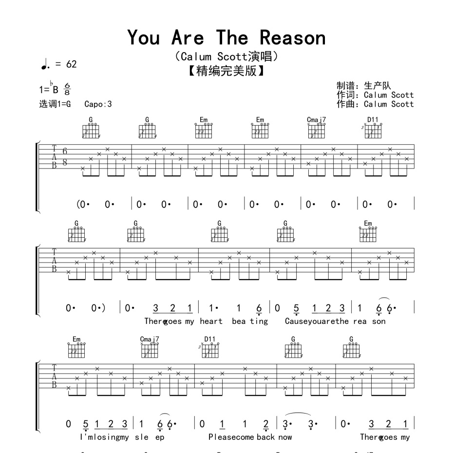 You Are The Reason吉他谱