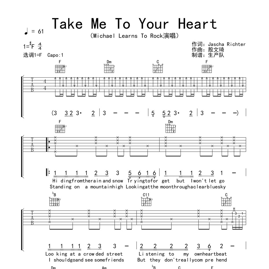 Take Me To Your Heart吉他谱