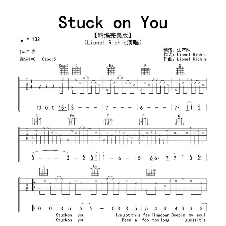 Stuck on You吉他谱