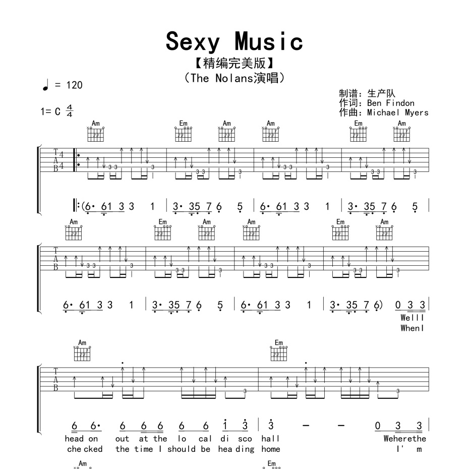 Sexy Music吉他谱