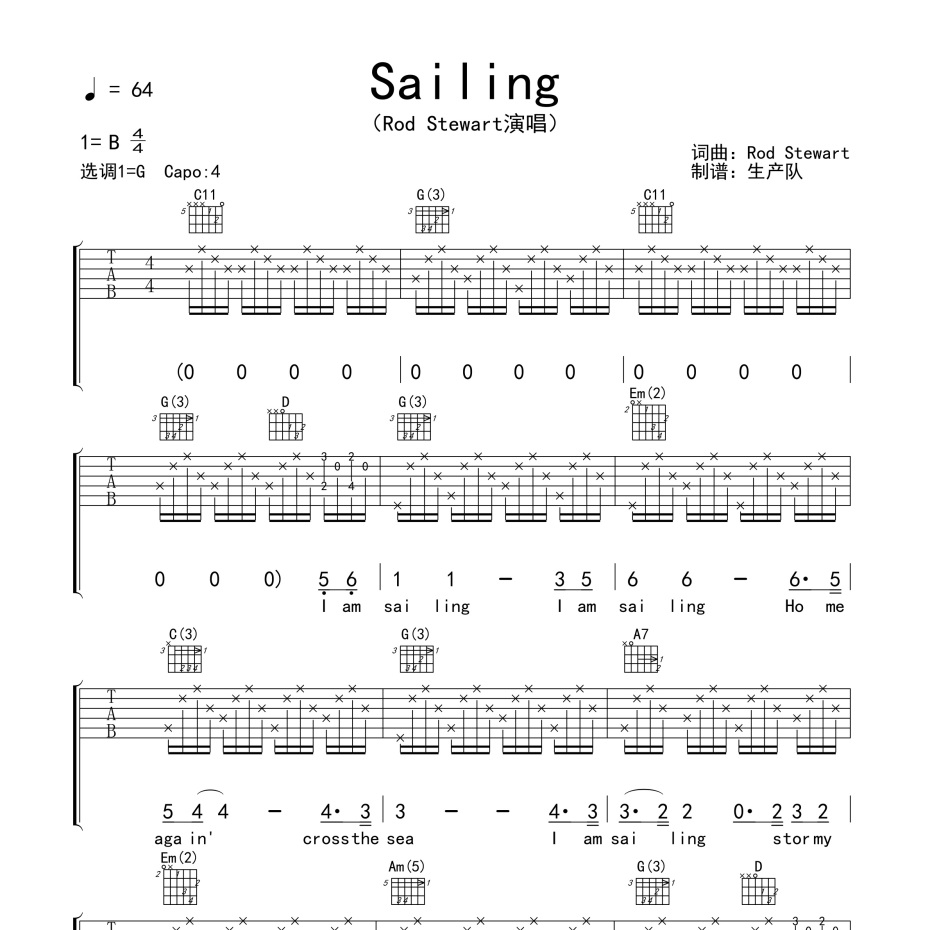 Sailing吉他谱