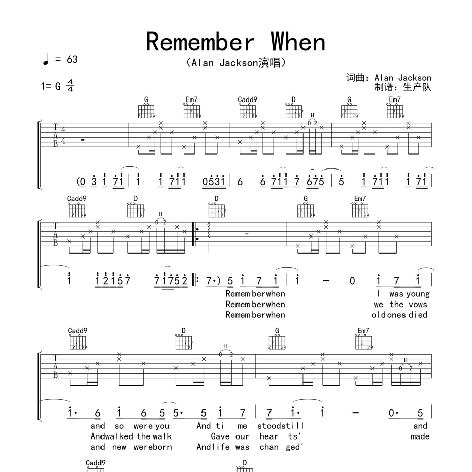 Remember When吉他谱
