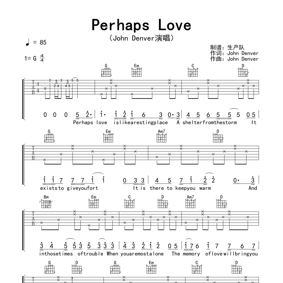 Perhaps Love吉他谱