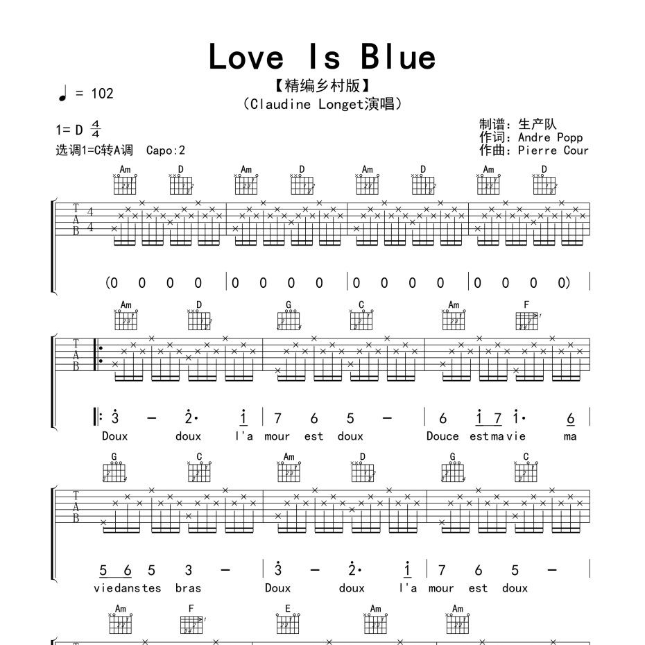 LoveIs Blue吉他谱