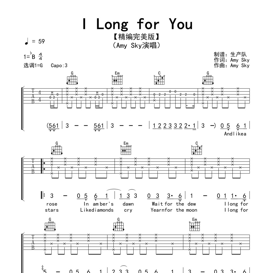 I Long for You吉他谱