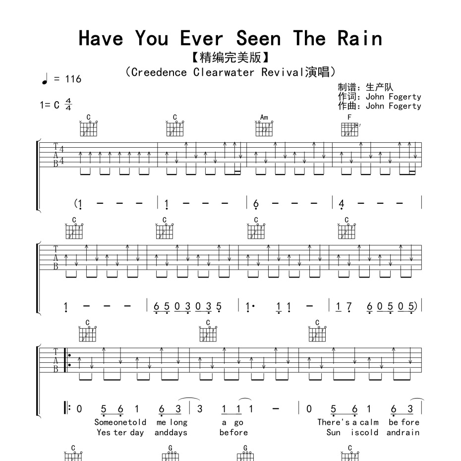 Have You Ever Seen The Rain吉他谱