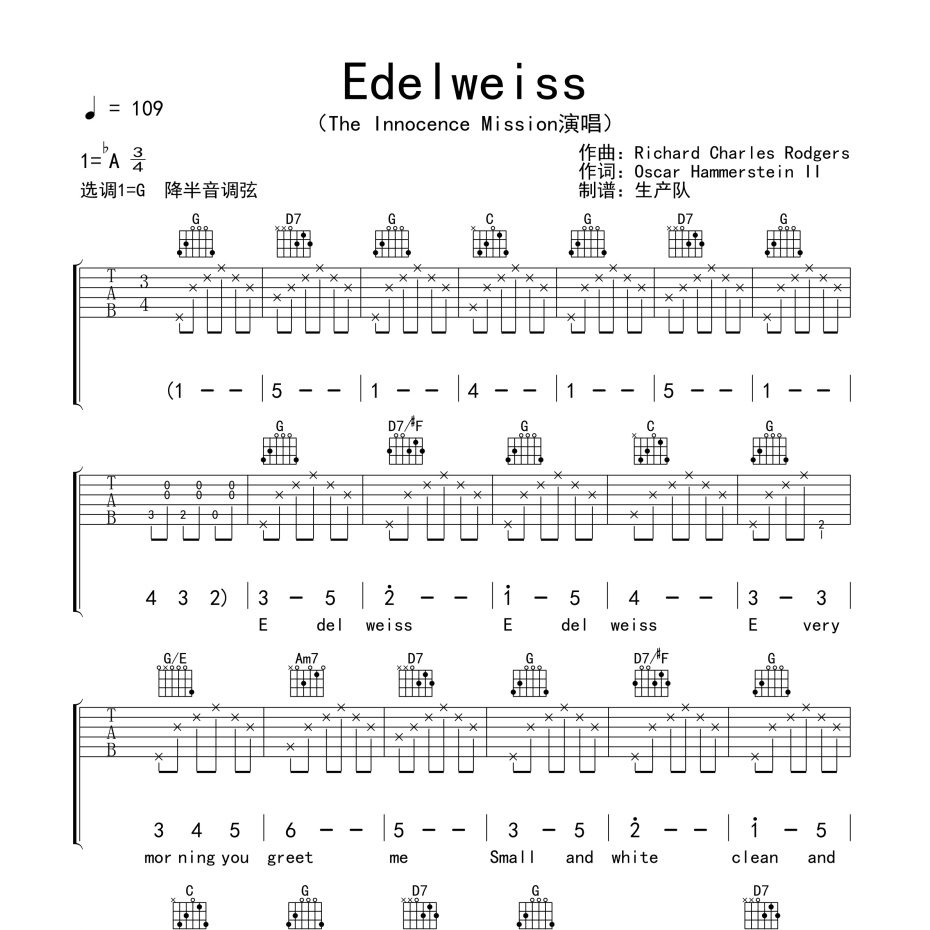Edelweiss吉他谱