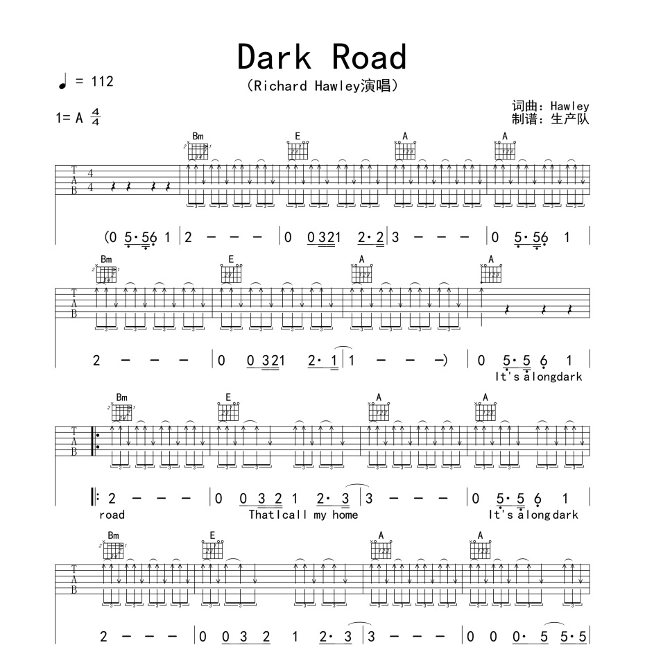 Dark Road吉他谱