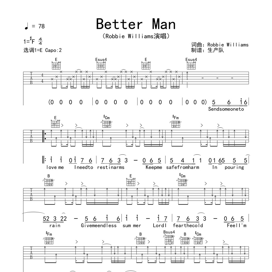 Better Man吉他谱
