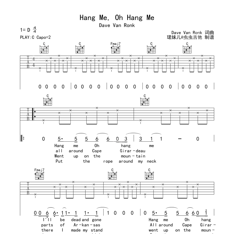 Hang Me Oh Hang Me吉他谱