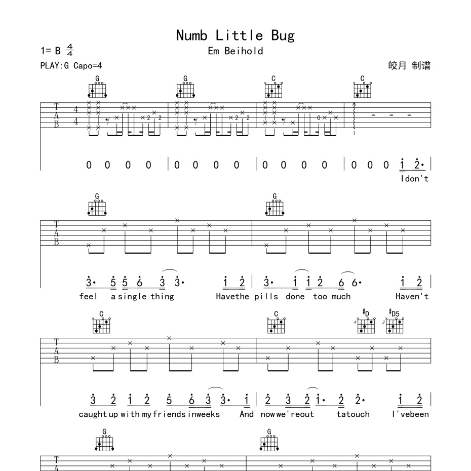 Numb Little Bug吉他谱