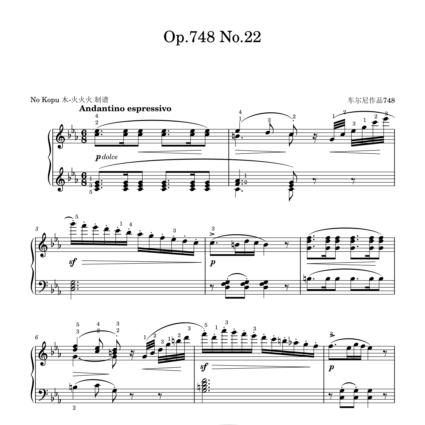 车尼尔748钢琴谱