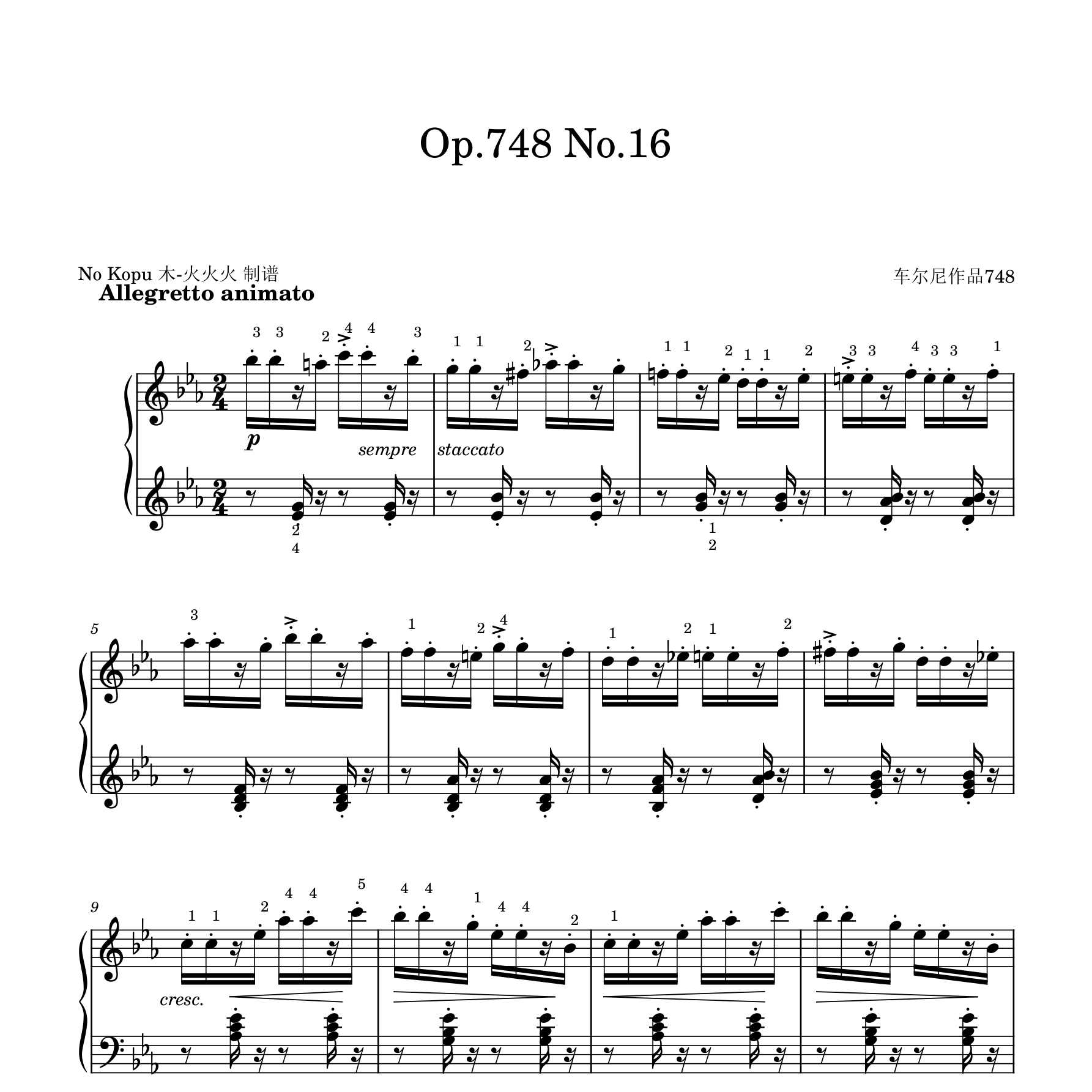 车尼尔748钢琴谱