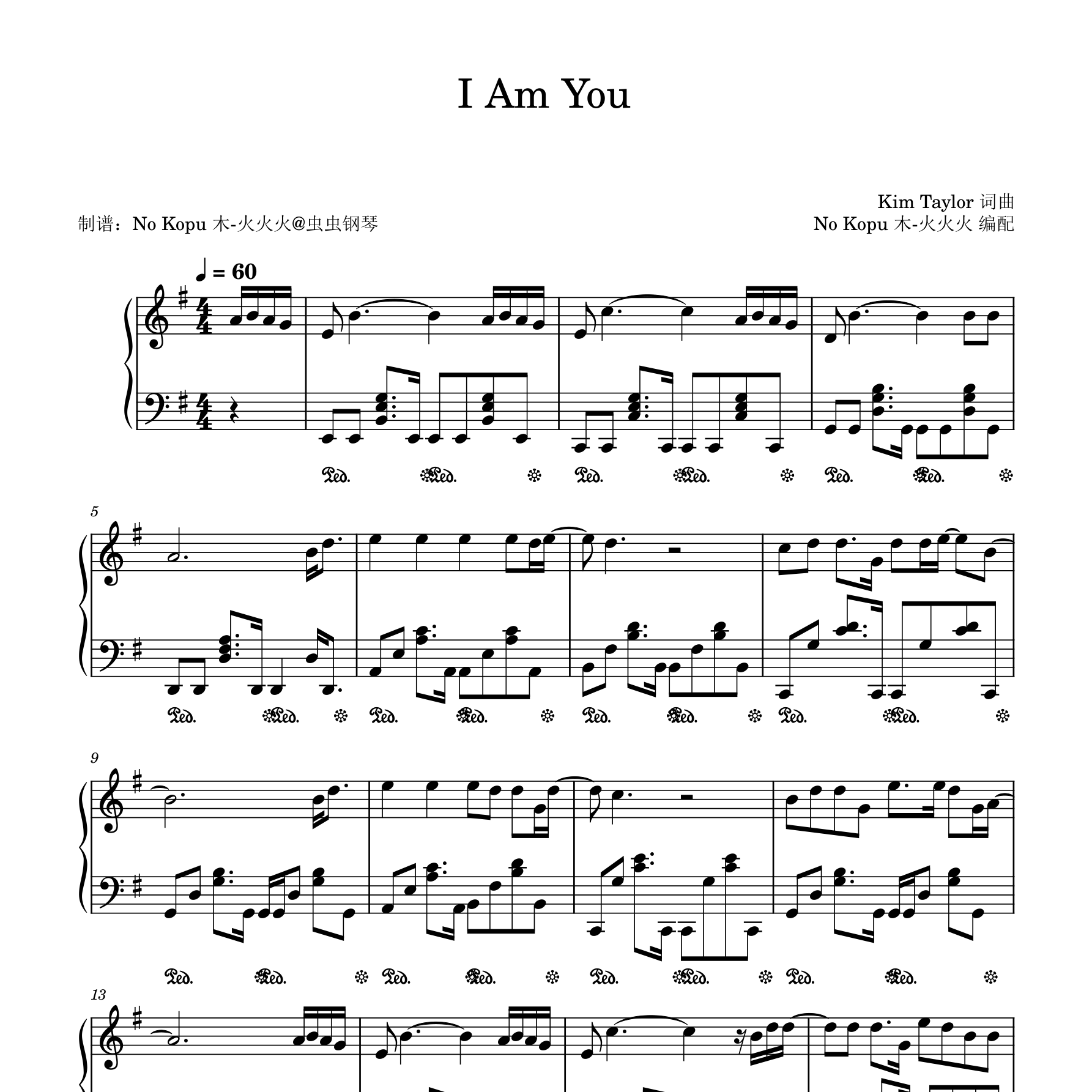 I am you钢琴谱