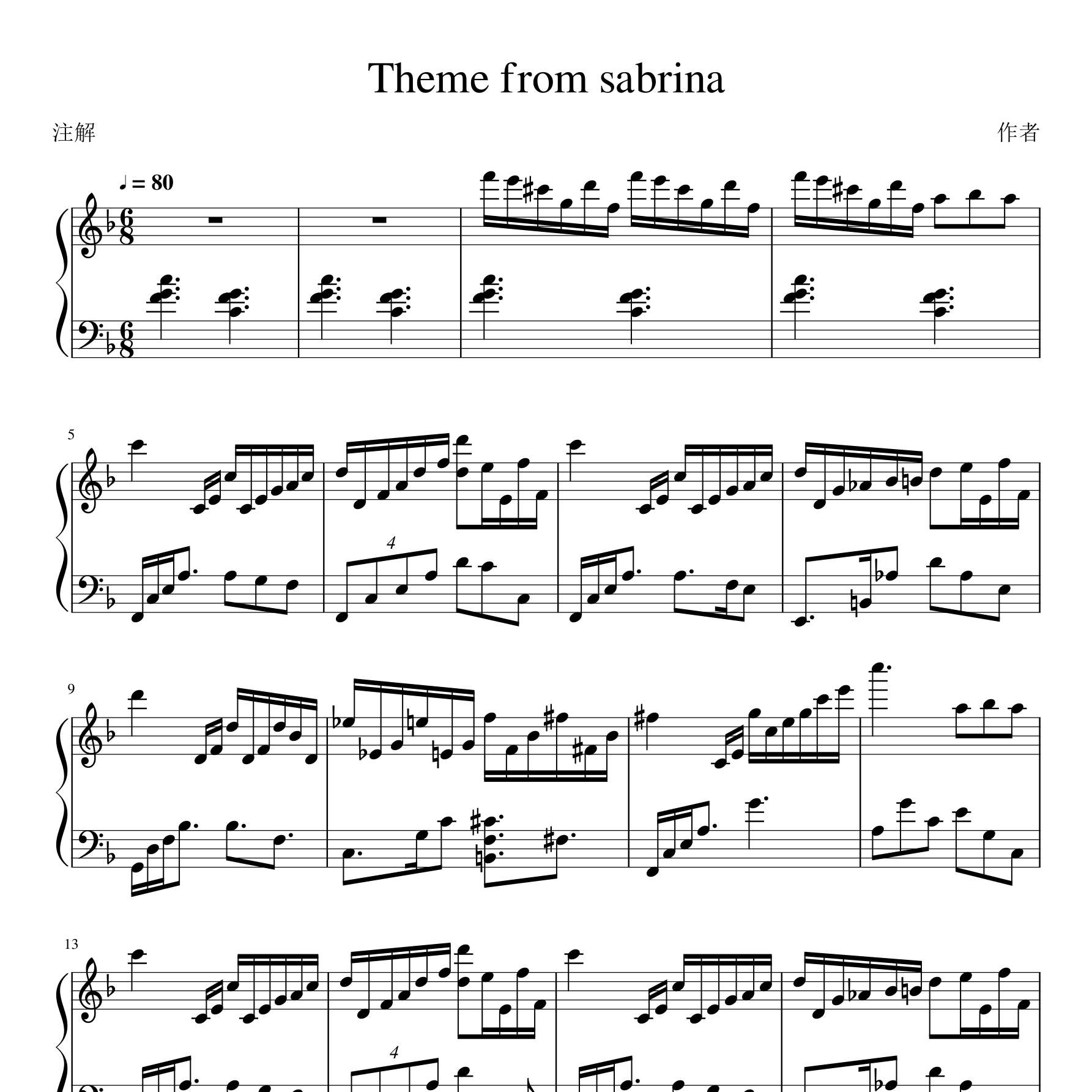 Theme From Sabrina钢琴谱