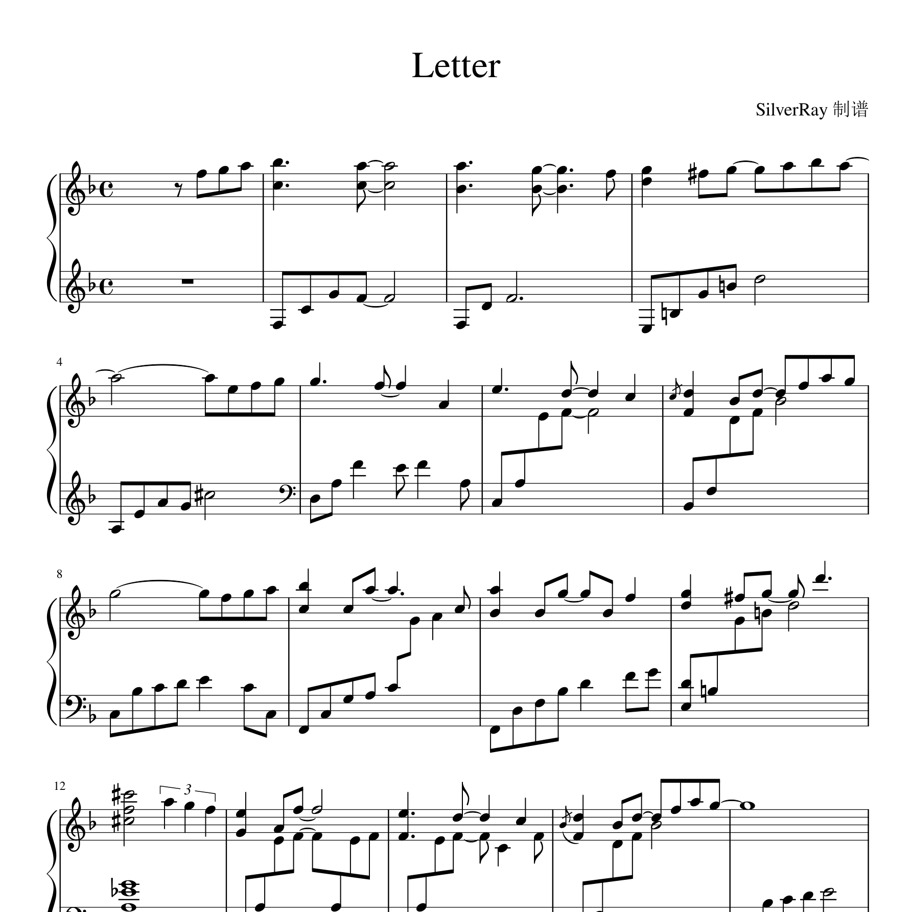 Letter钢琴谱