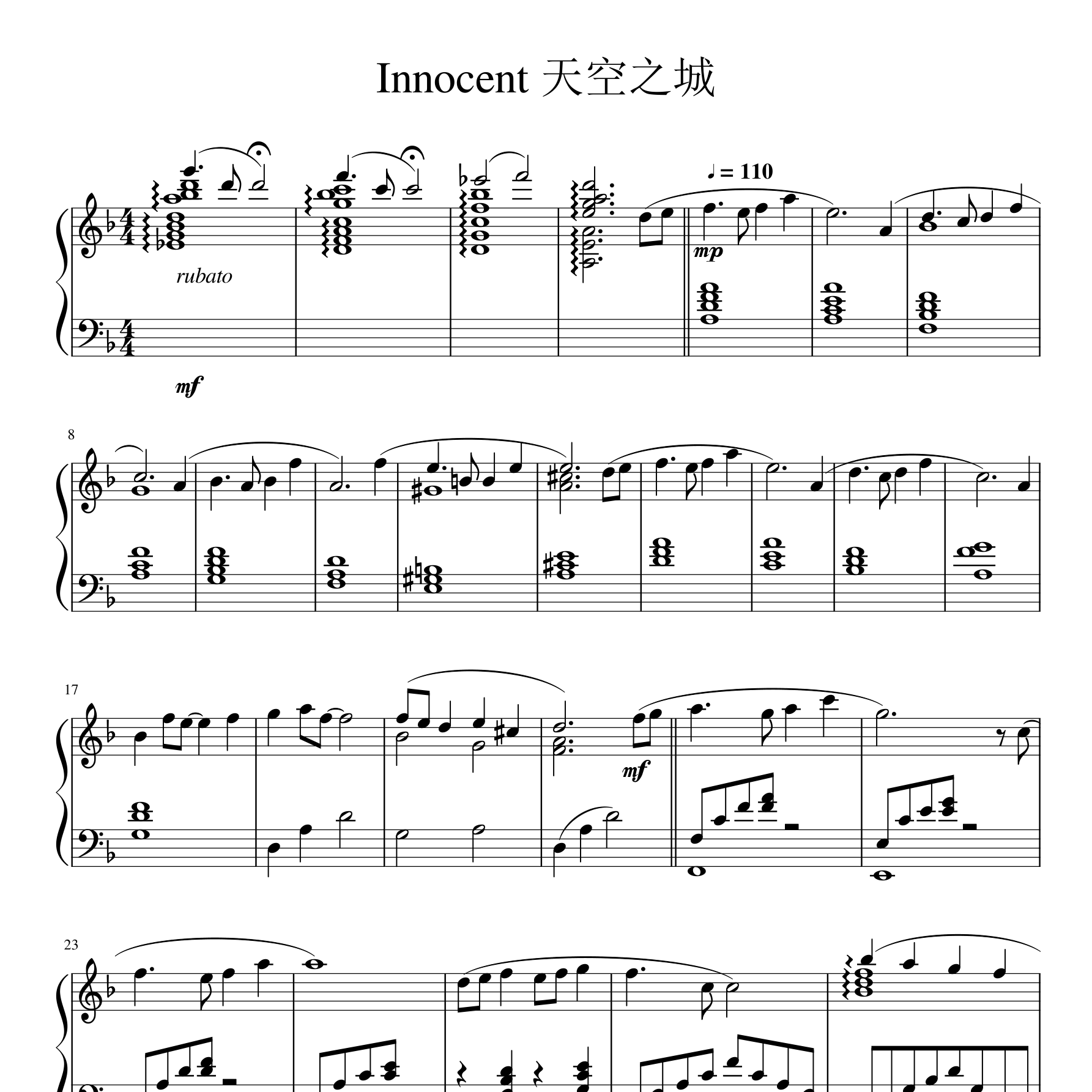 Innocent（降B版）钢琴谱