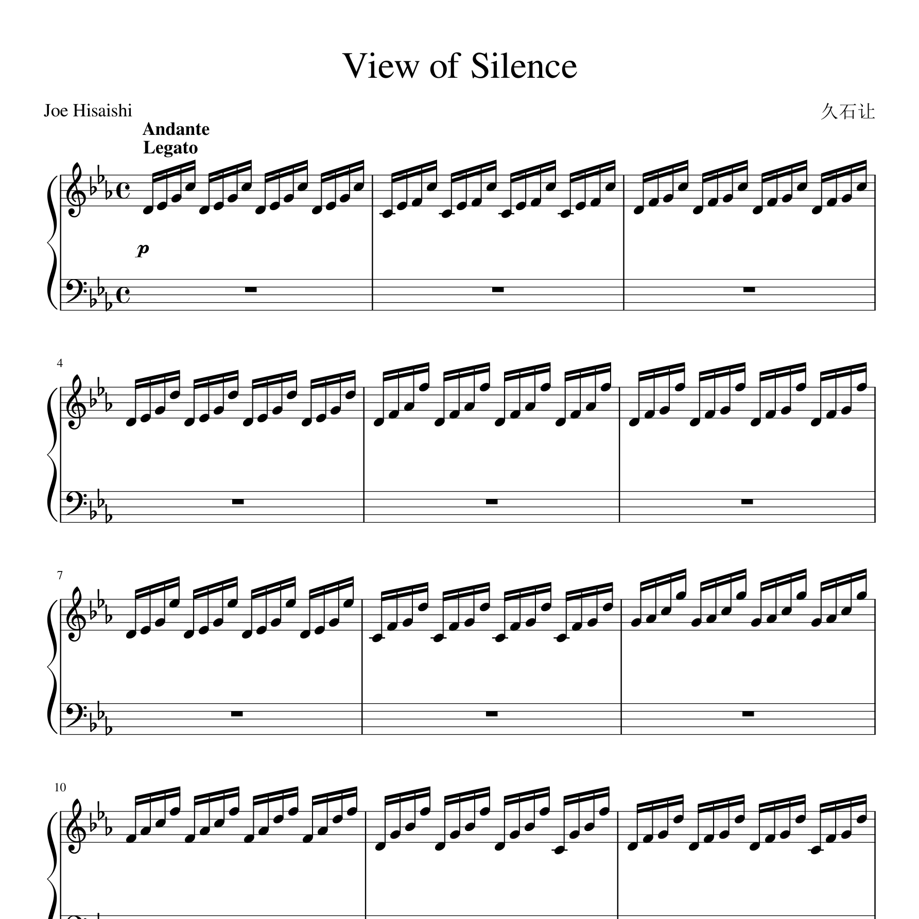 View of Silence钢琴谱