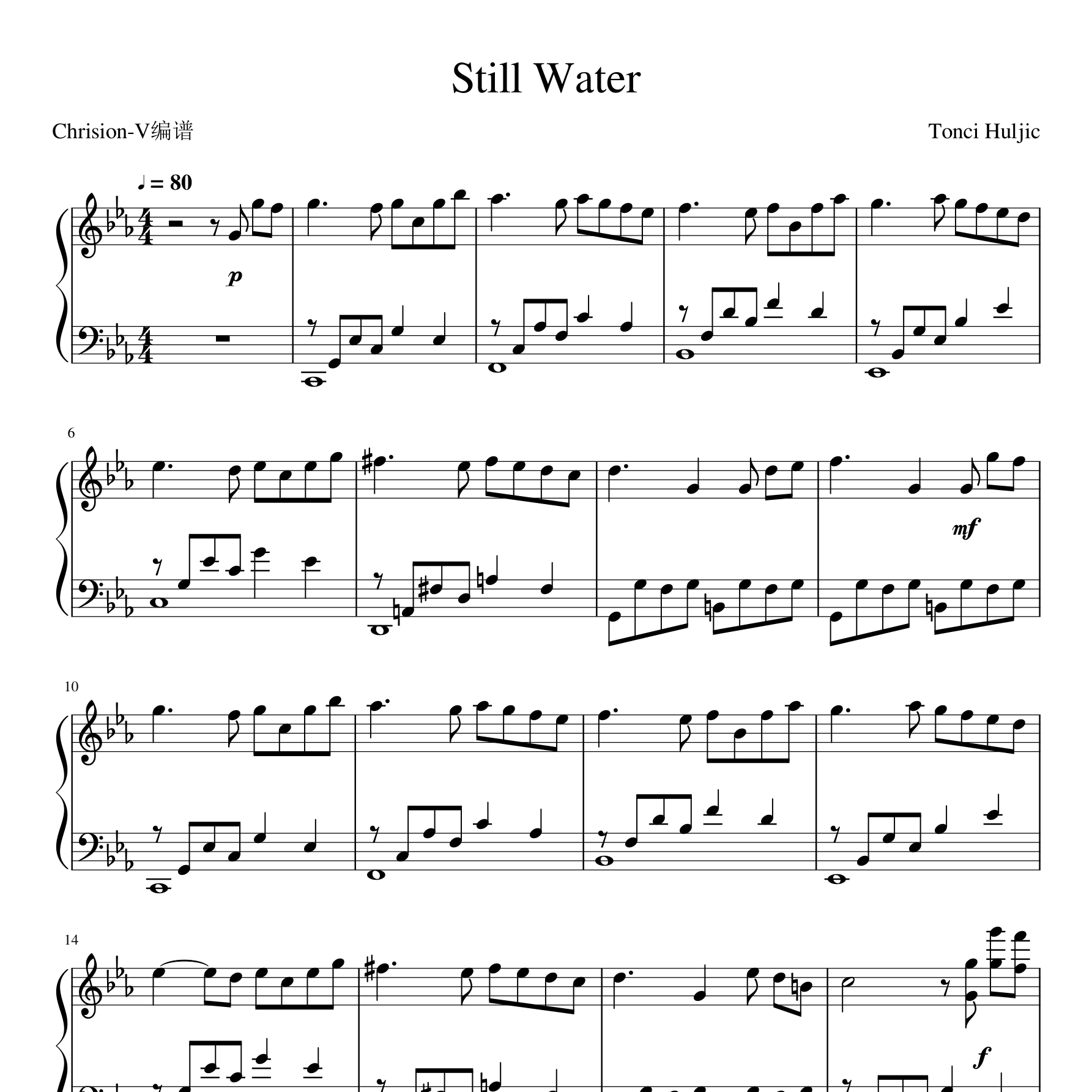 still water钢琴谱