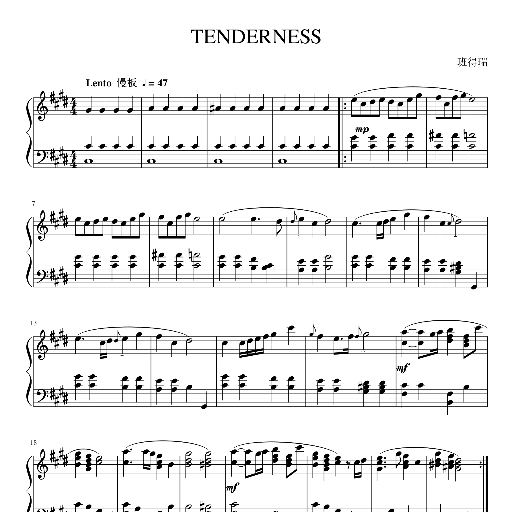 TENDERNESS钢琴谱