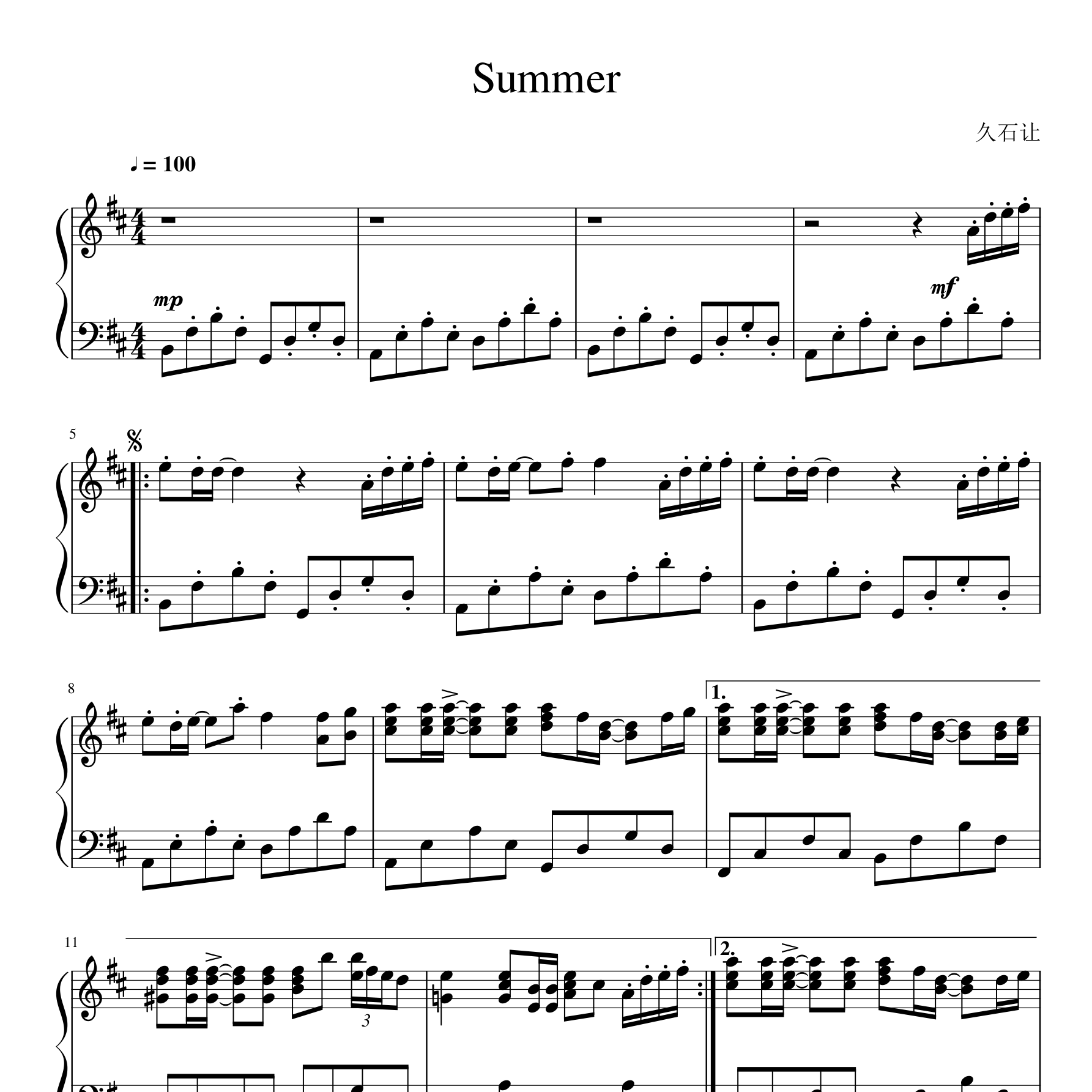 Summer（少儿教学版）钢琴谱