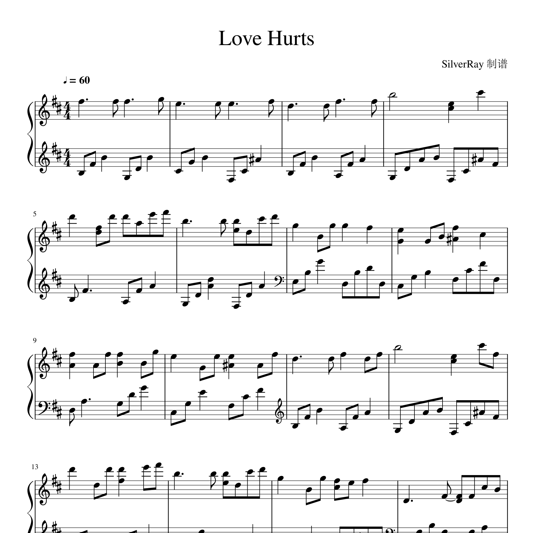 Love Hurts钢琴谱