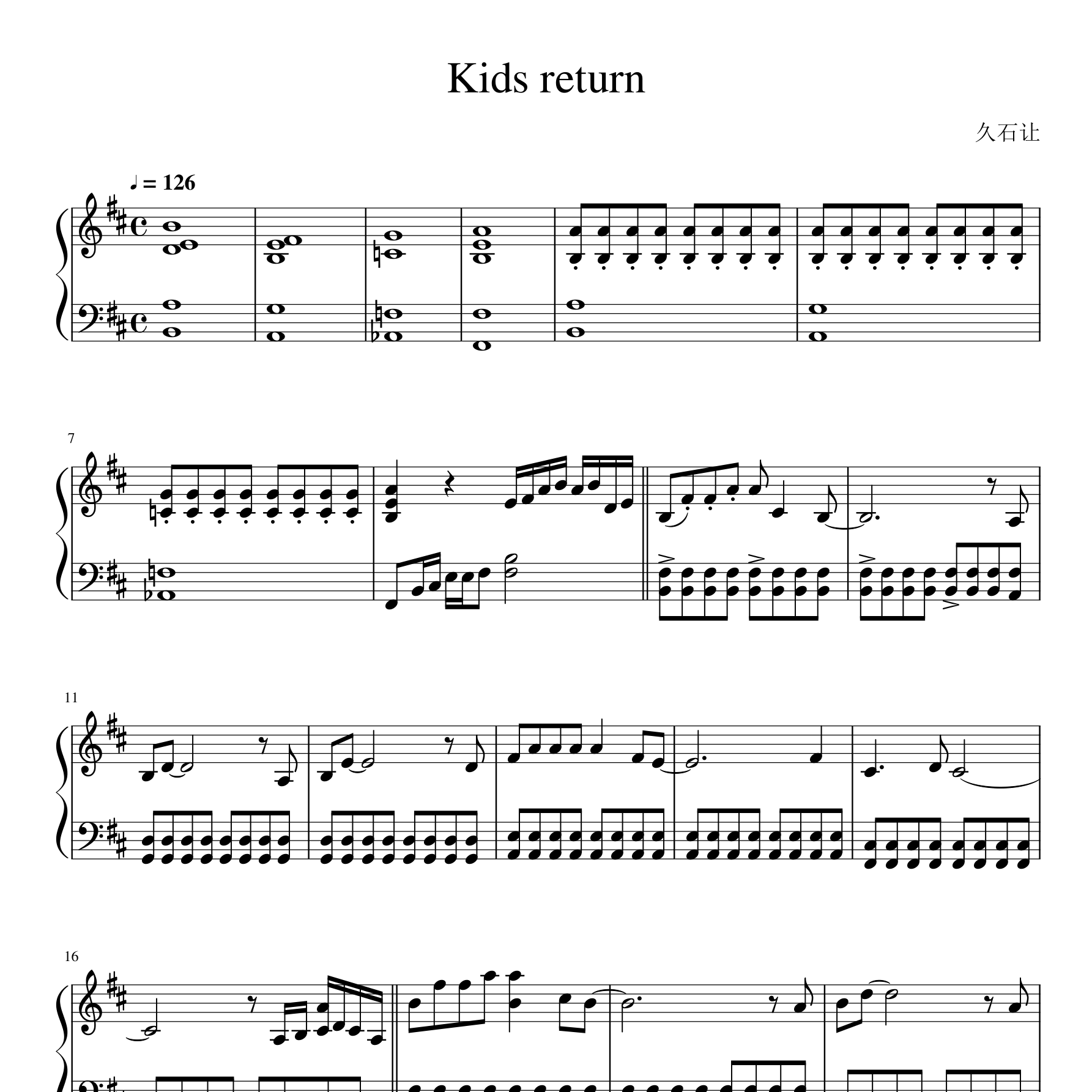Kids Return钢琴谱