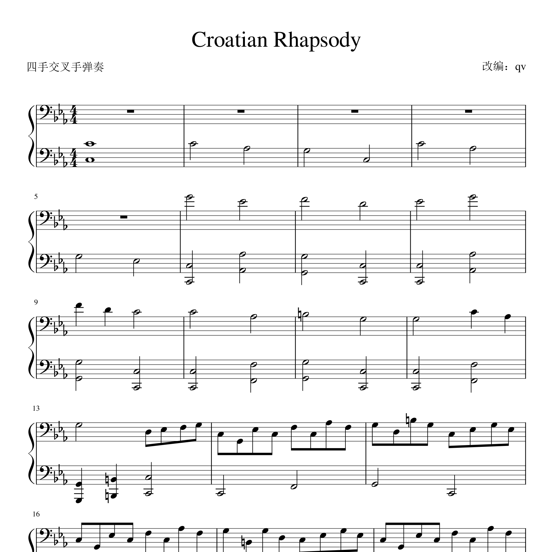 Croatian Rhapsody（四手联弹）2声部钢琴谱