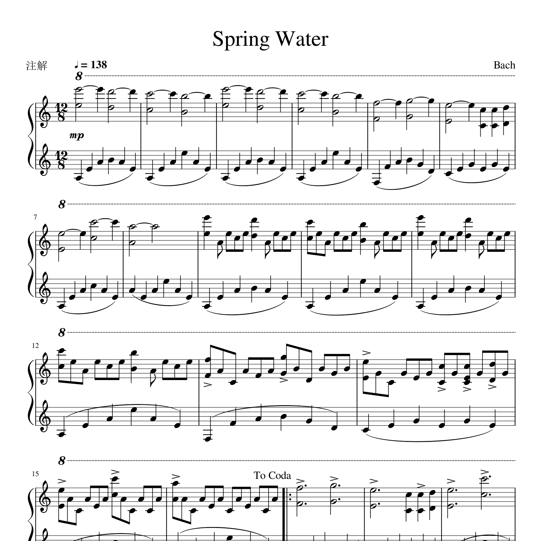 spring water钢琴谱