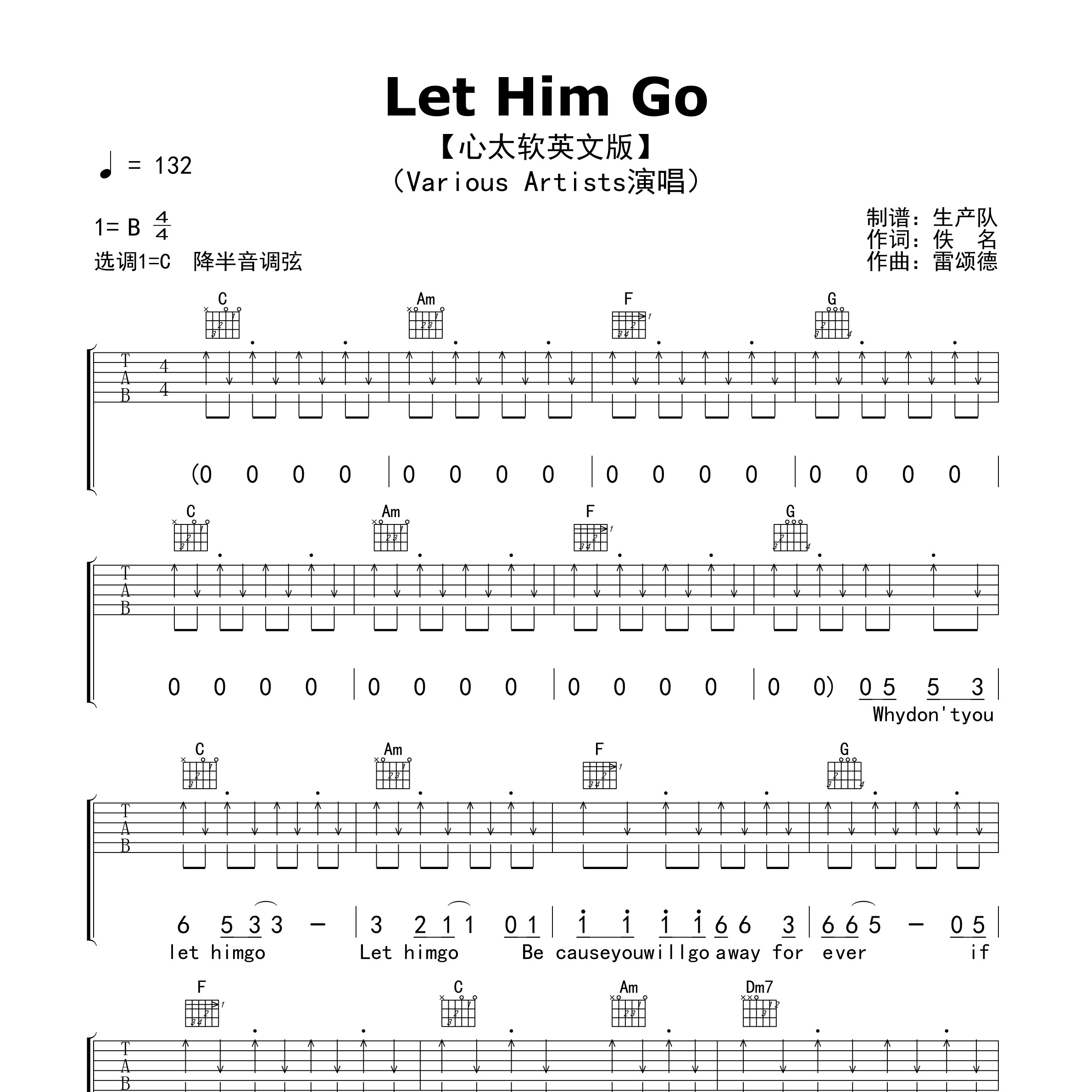 Let Him Go（心太软英文版）吉他谱