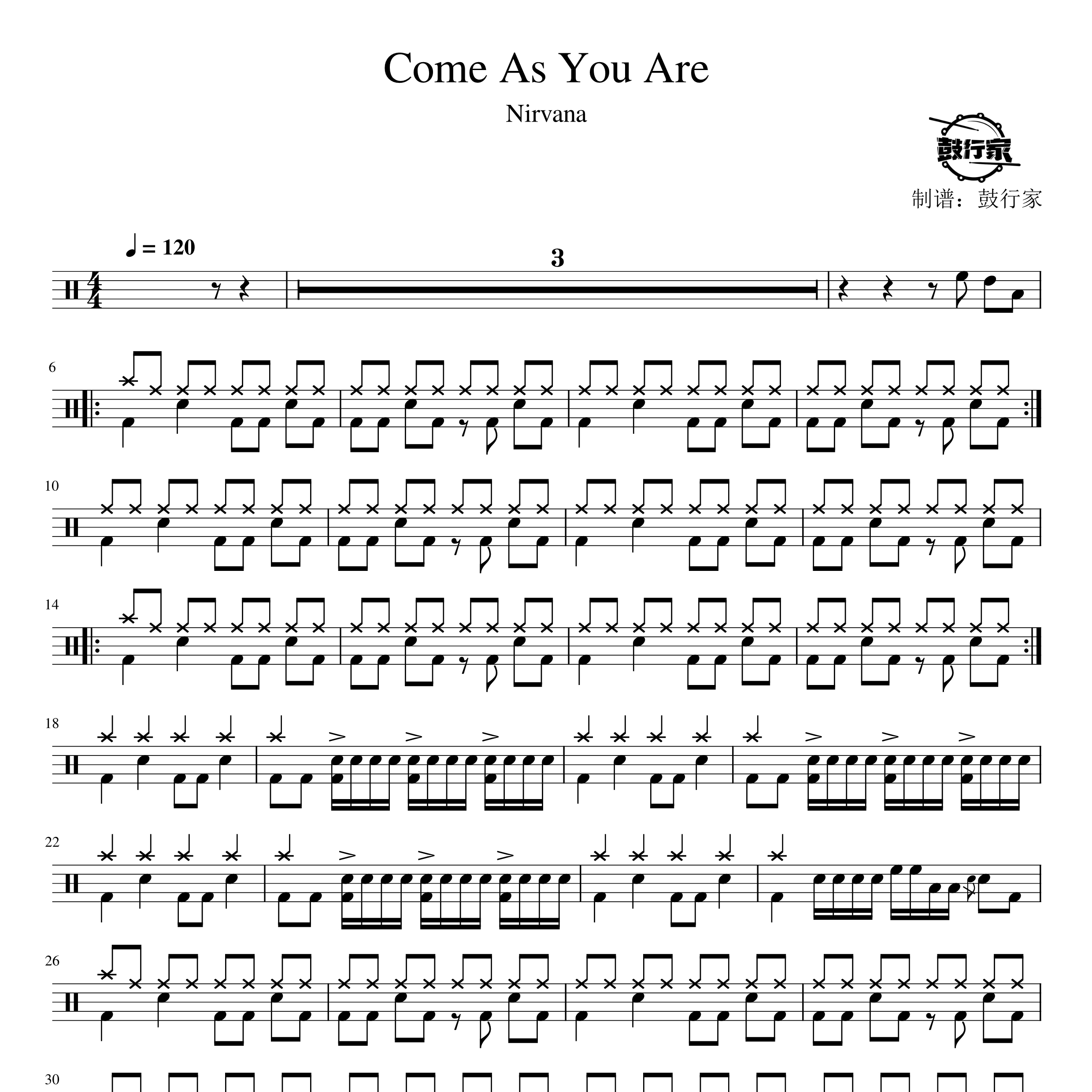 Come As You Are架子鼓谱