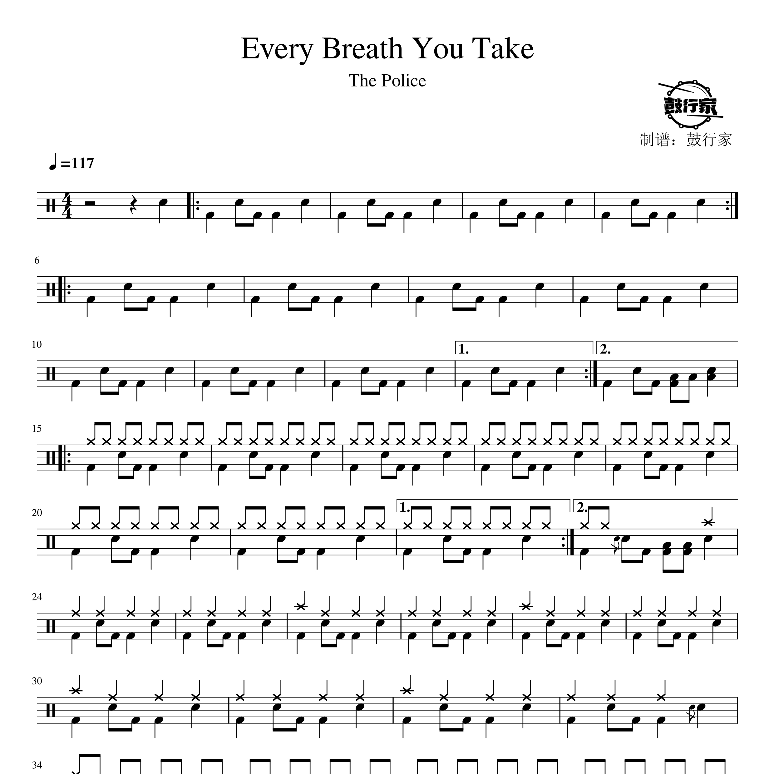 Every Breath You Take架子鼓谱