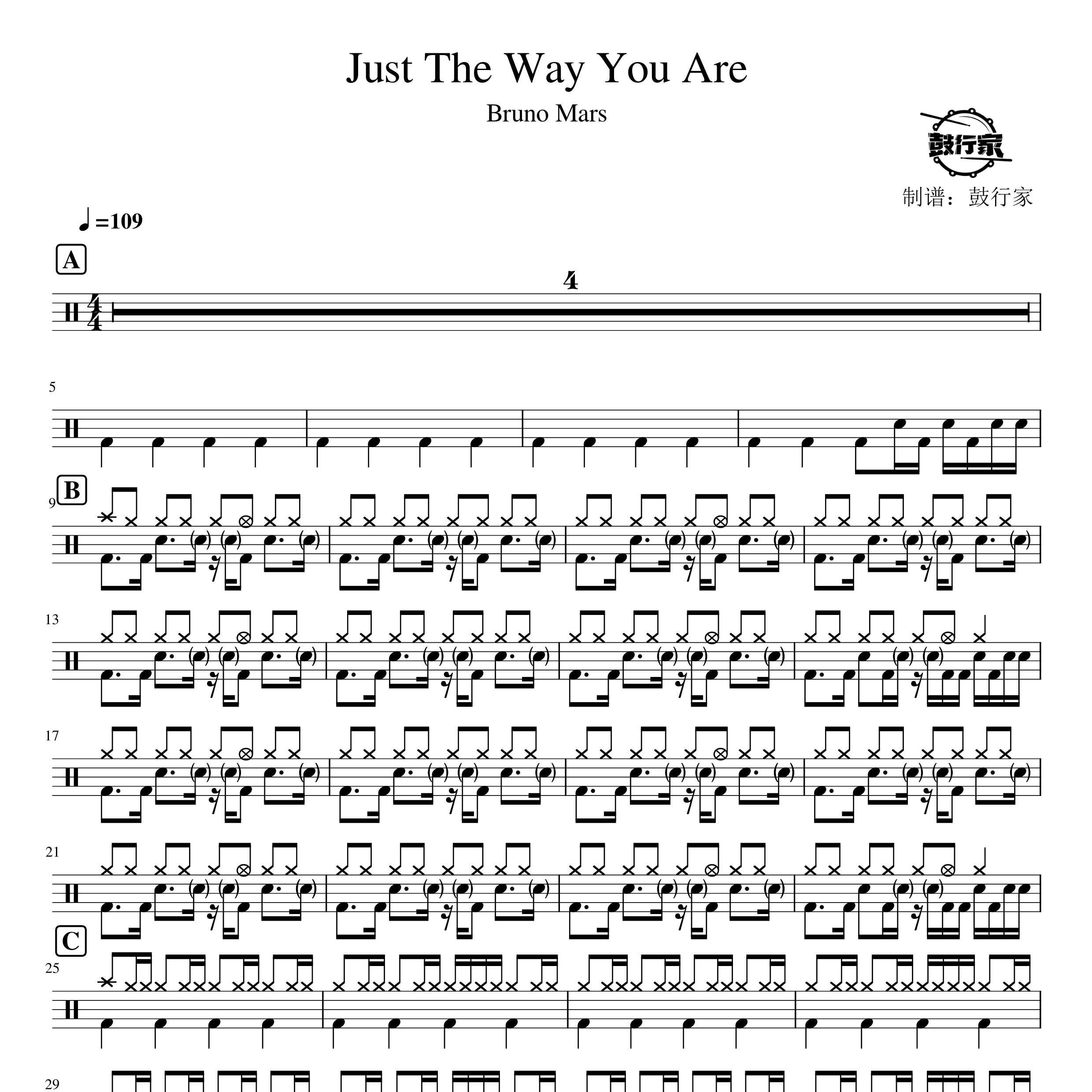 Just The Way You Are架子鼓谱