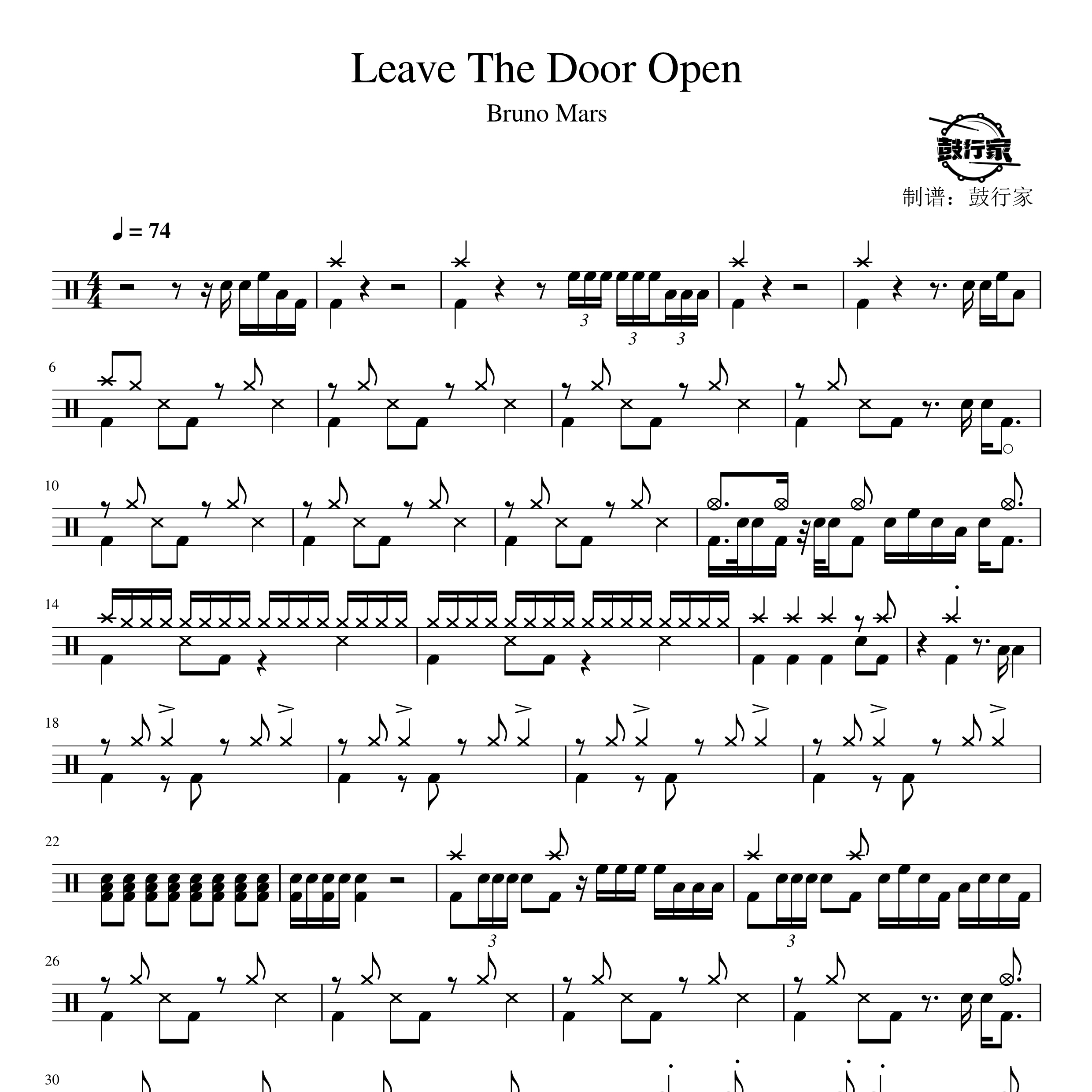 Leave The Door Open架子鼓谱