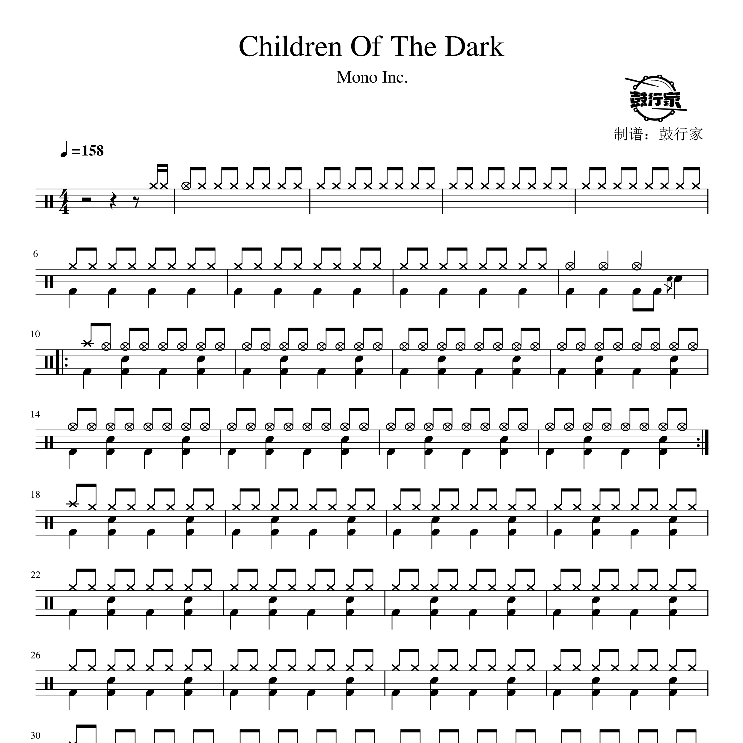 Children Of The Dark架子鼓谱