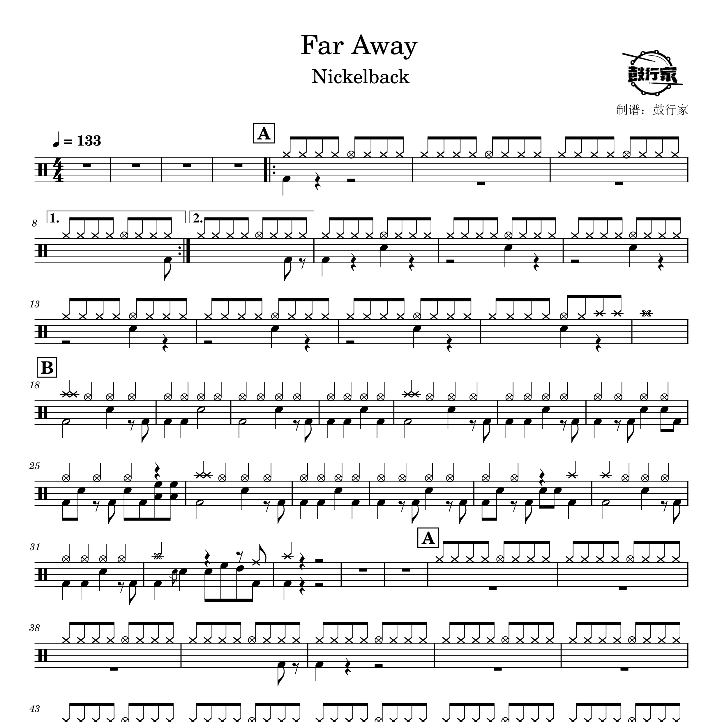 Far Away架子鼓谱