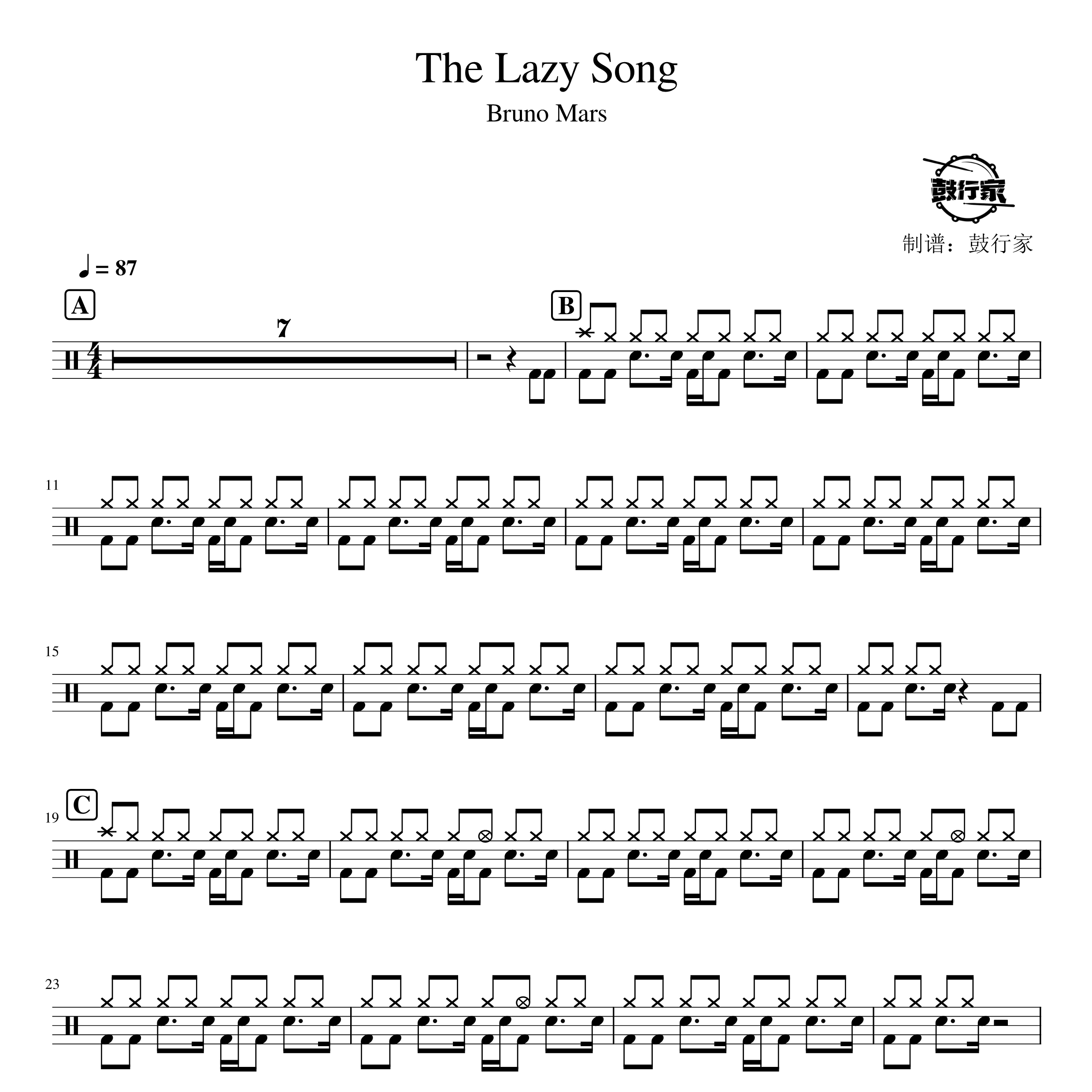 The Lazy Song架子鼓谱