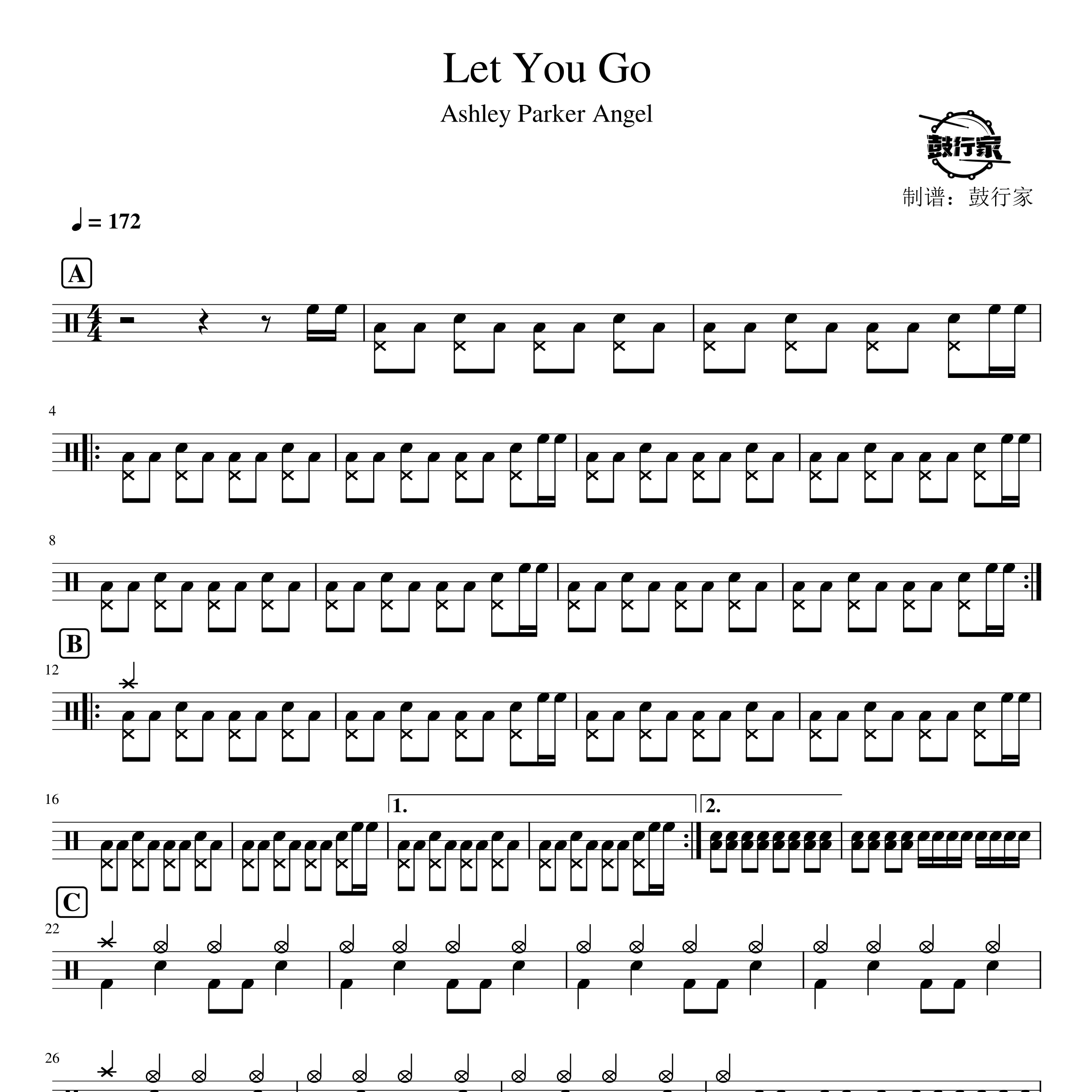 Let You Go架子鼓谱