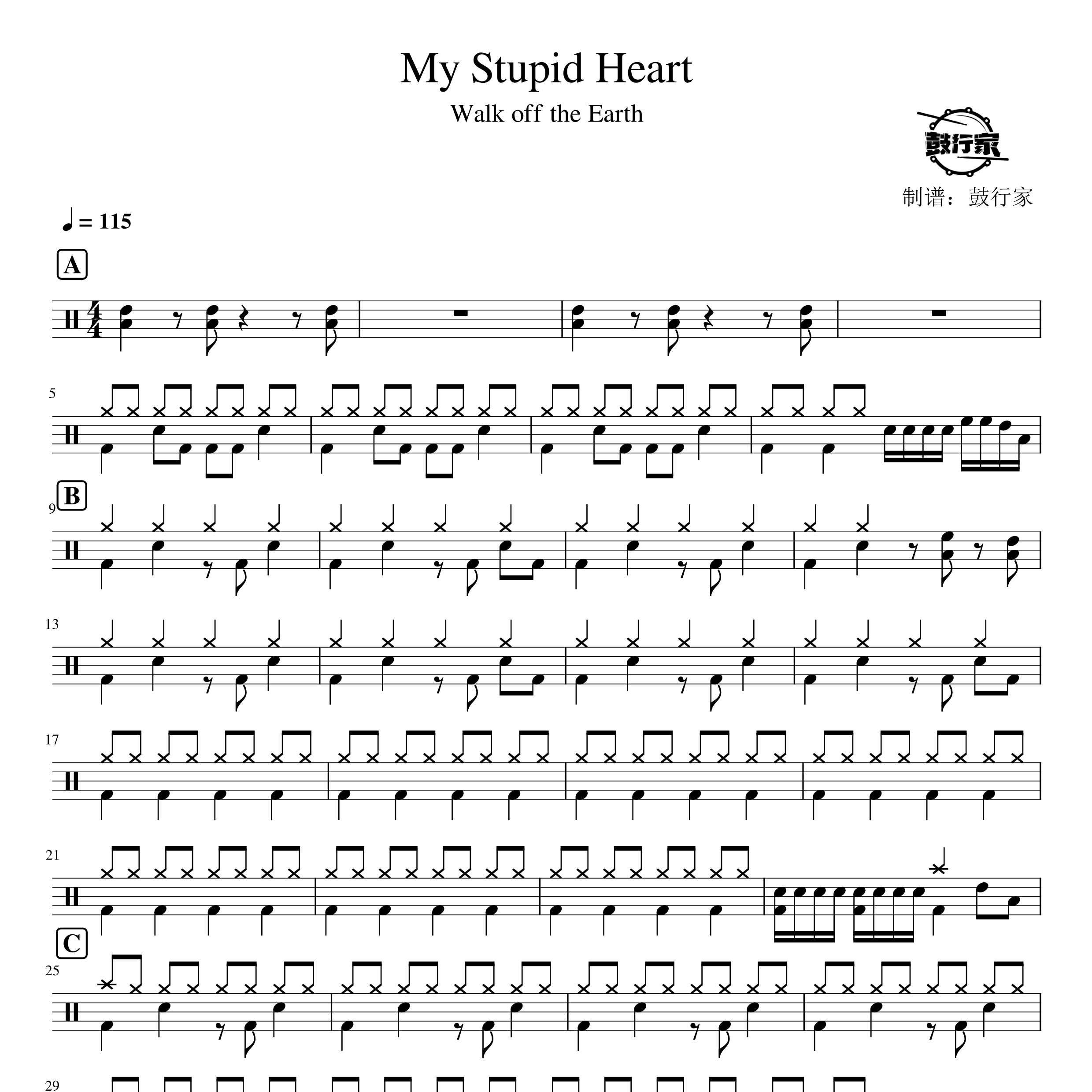 My Stupid Heart架子鼓谱