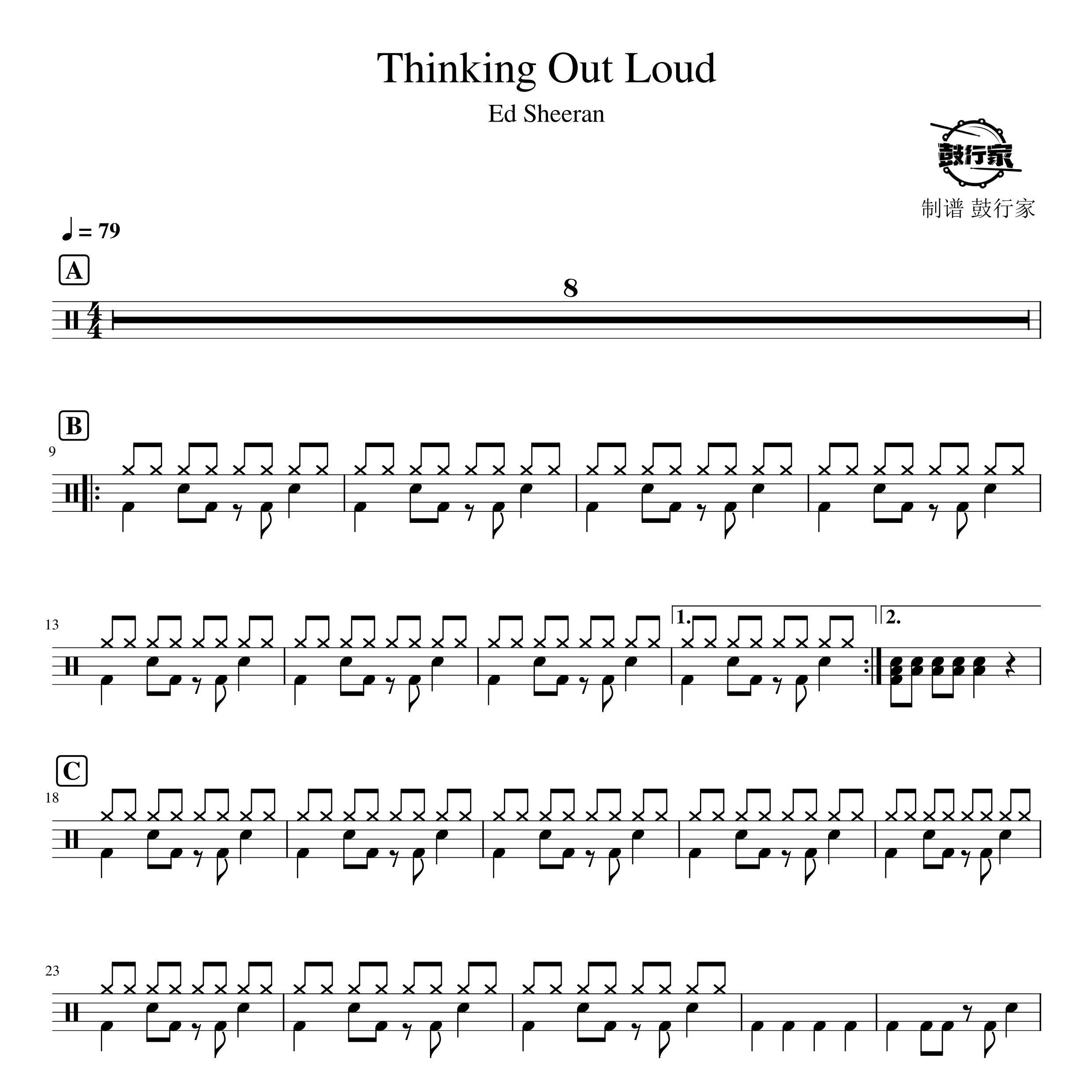 Thinking Out Loud架子鼓谱