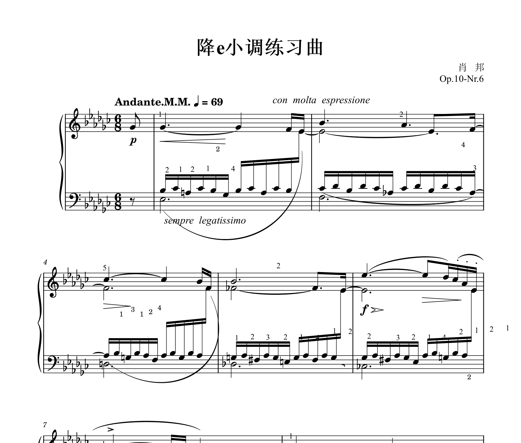 肖邦练习曲 降E小调 Op.10 No.6钢琴谱