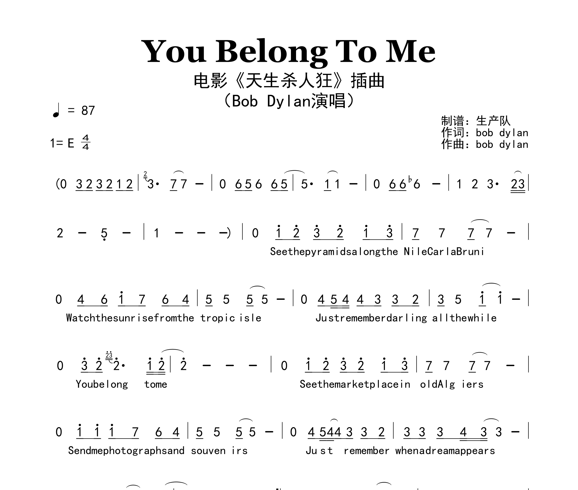 You Belong To Me简谱