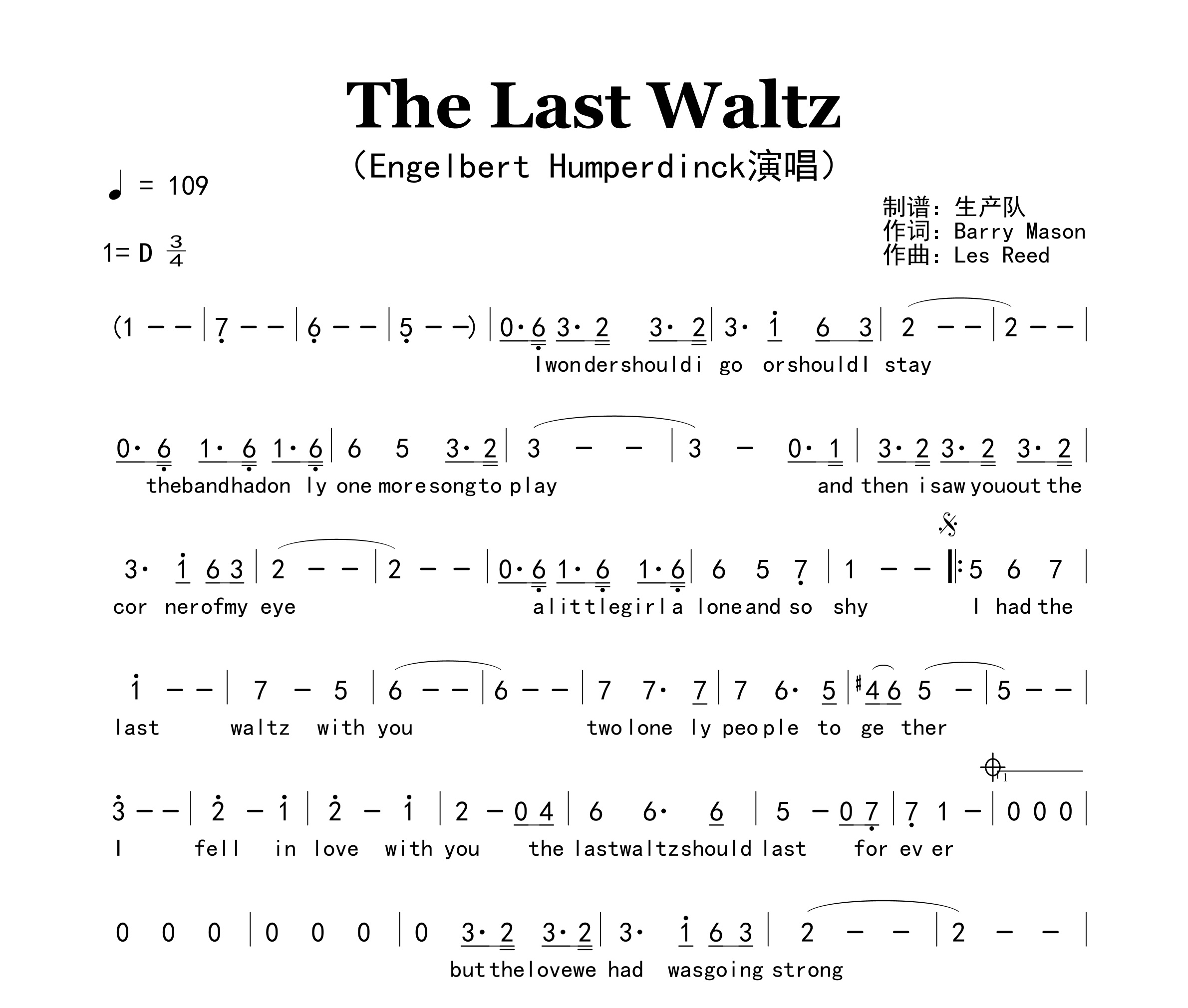 The Last Waltz简谱