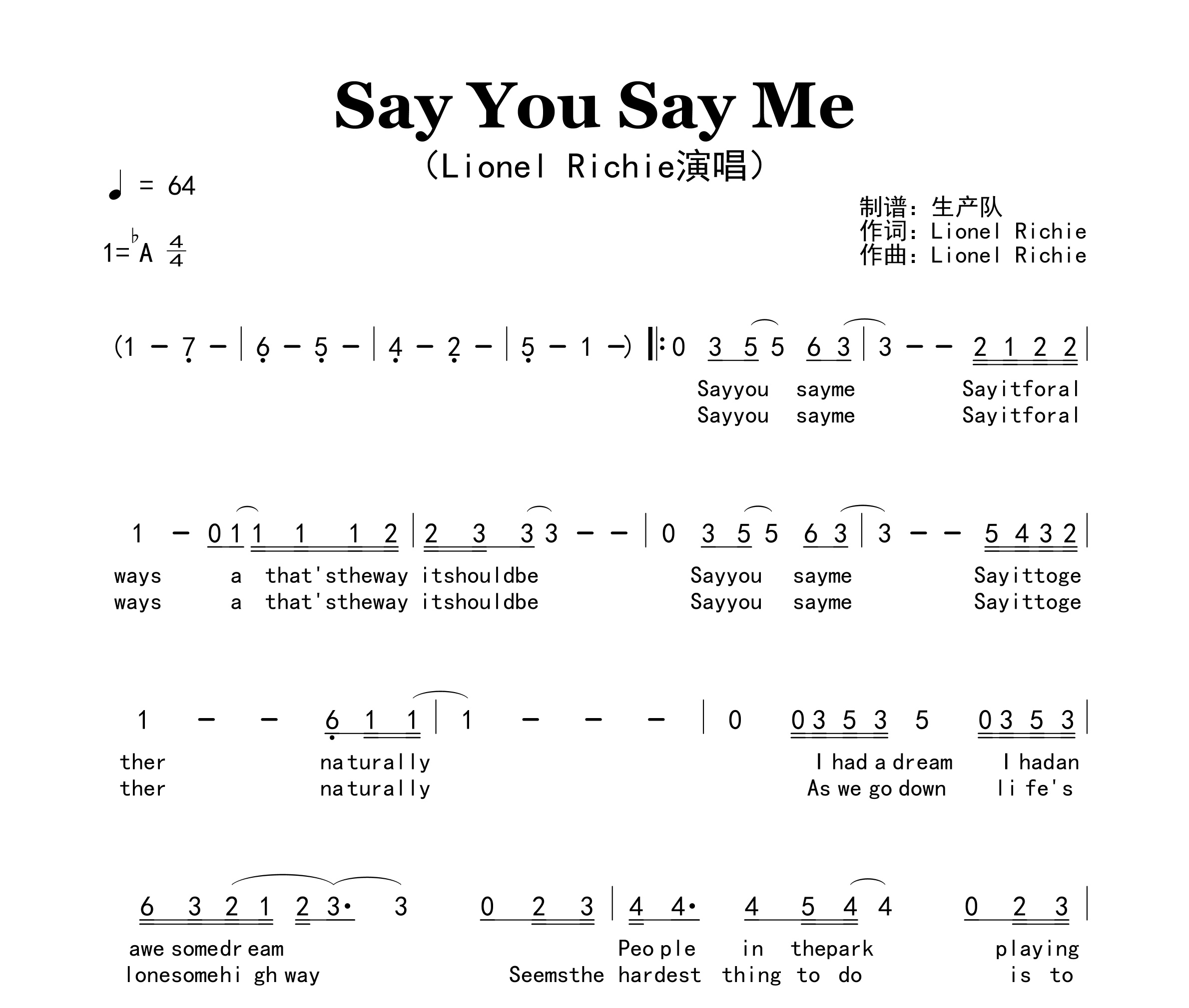 Say You, Say Me简谱