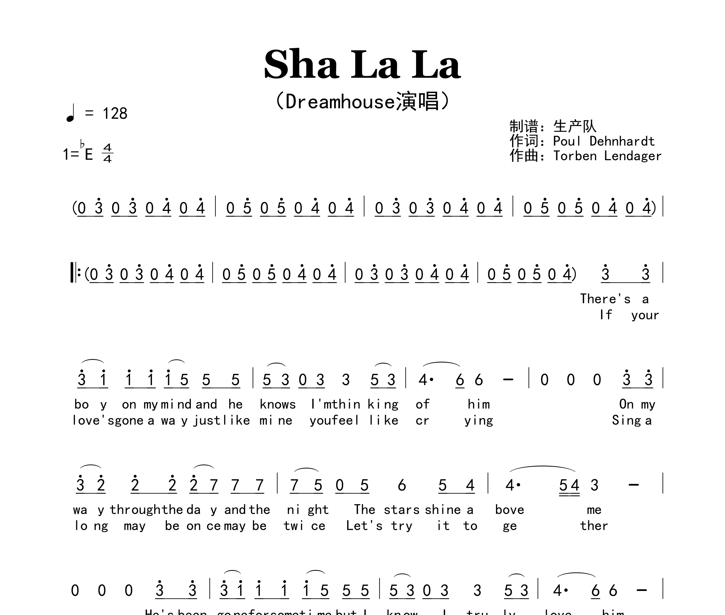 Sha La La简谱