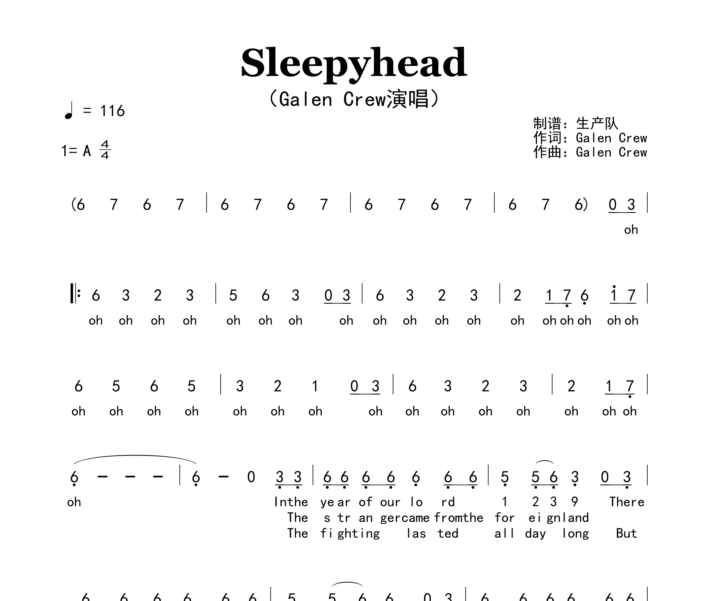 Sleepyhead简谱