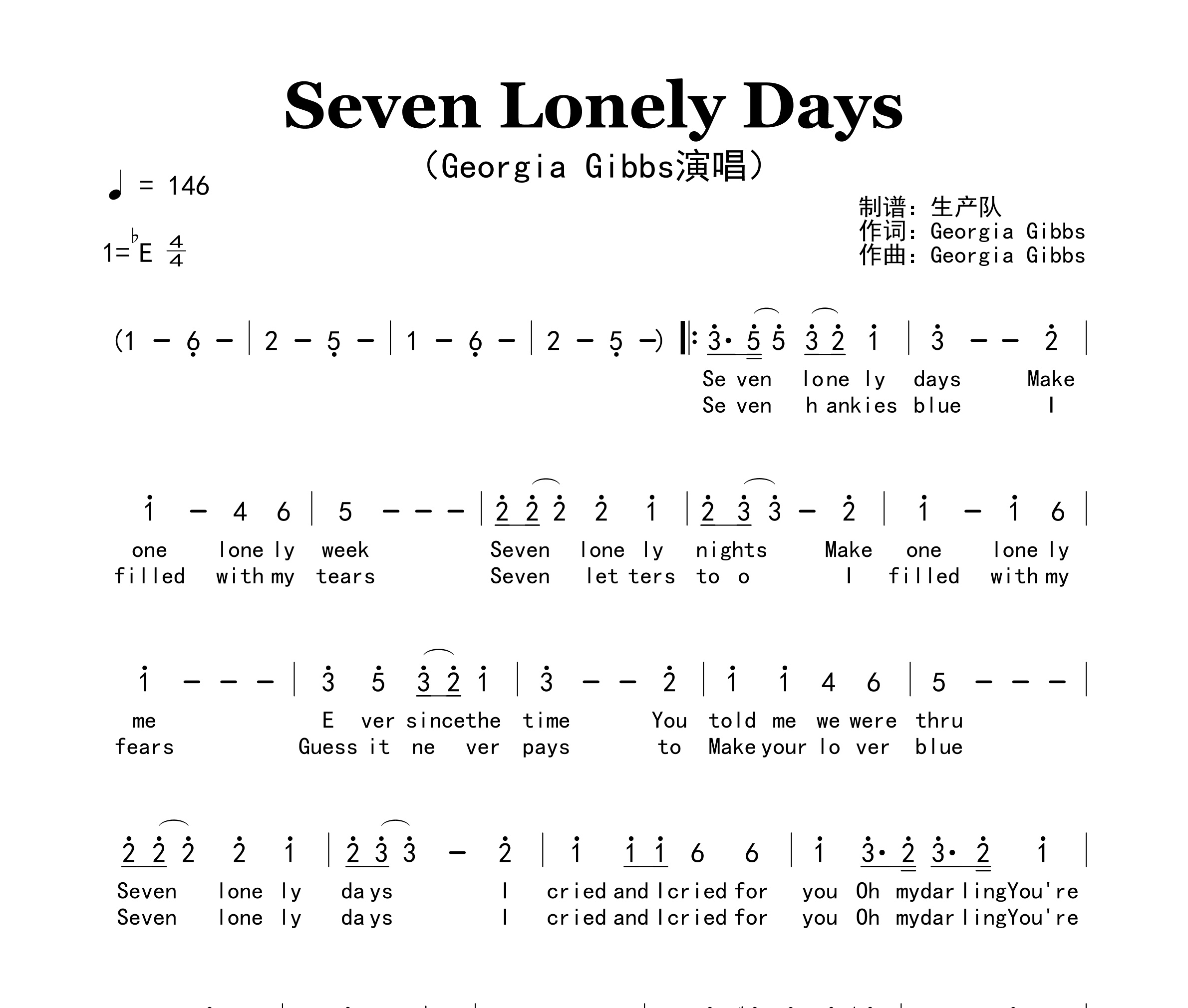 Seven Lonely Days简谱