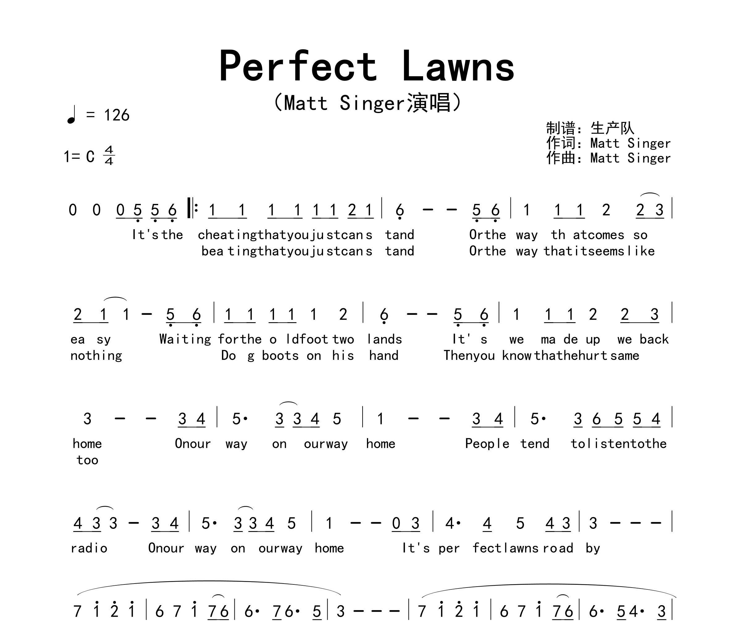 Perfect Lawns简谱