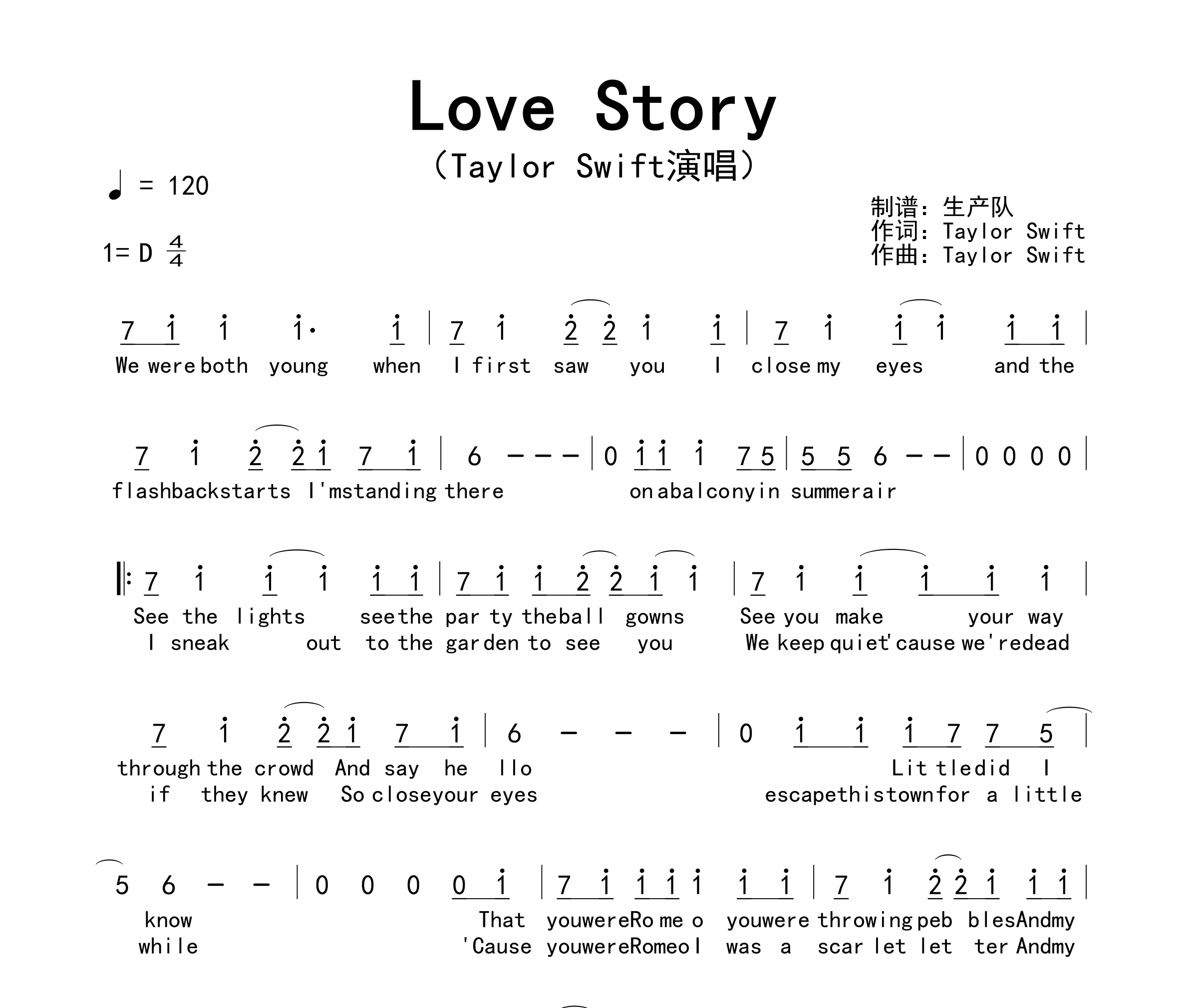 Love Story简谱